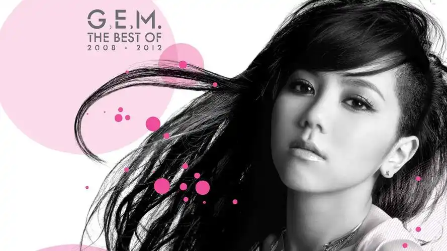 邓紫棋人气歌手电脑桌面壁纸