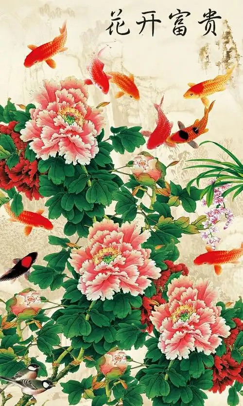 九鱼系列壁纸,牡丹富贵,莲年有余,打开沾沾好运吧