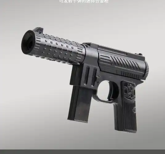 黄河玩具枪 儿童玩具枪可发射bb软弹枪黄河迷你合金小手抢模型男孩