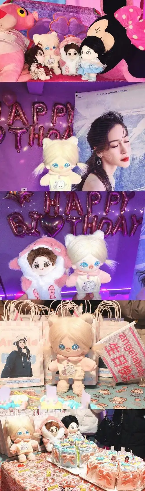 楚山楚水 江城武汉  — — — — — — — —  总负责人@奶软杨颖