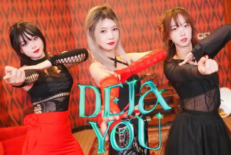 全网首个超还原服化道翻跳mv|泰国女团年末舞台在北京?