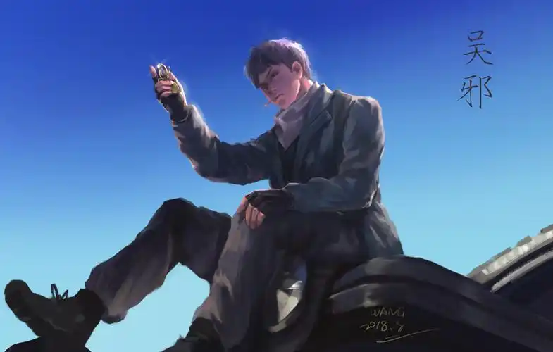 之前画的康纳和沙海邪