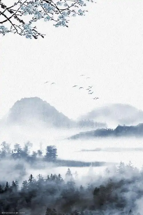 大气中国风森林山水背景