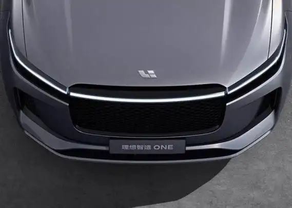 理想one 4月10日开启预订 2019年第四季度开始交付