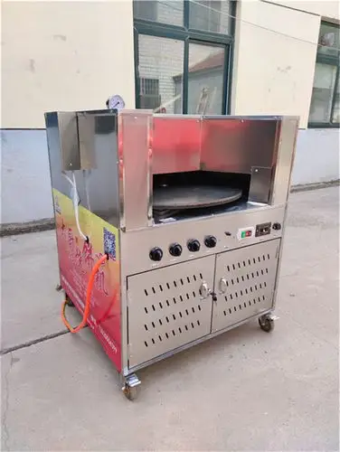 大厨烧饼机图烧饼机视频烧饼机