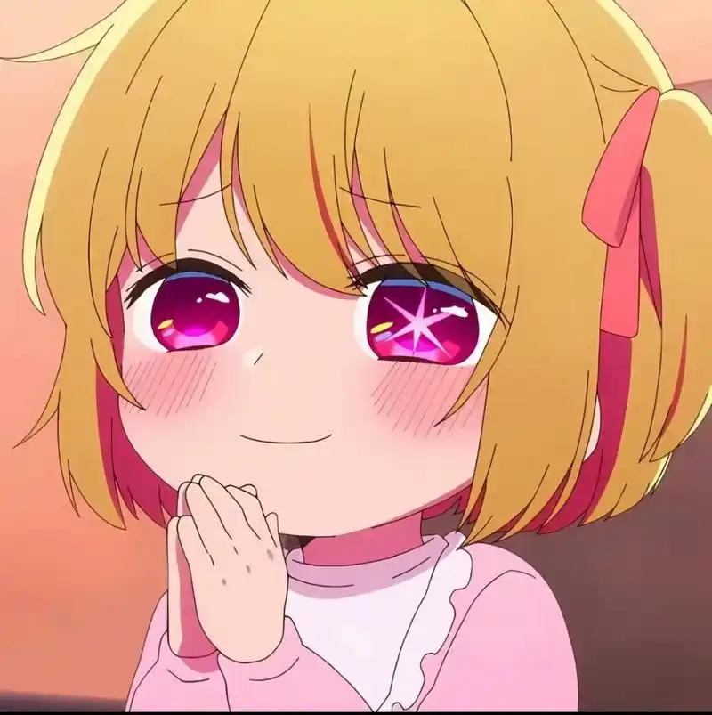 四月新番:我推的孩子 这娃娃也太可爱了吧萌萌的喜欢的可以用上啦#动