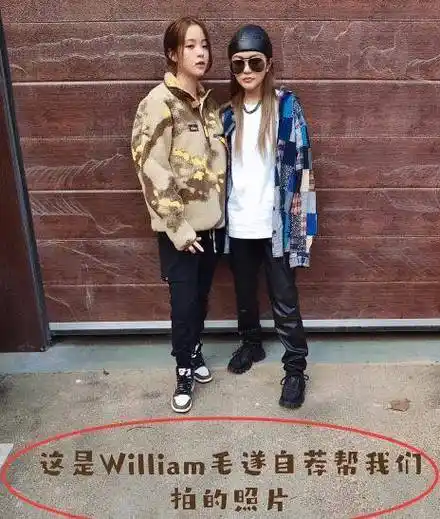 周扬青晒《合伙人2》收官照,欧阳娜娜被拍成1米5,范丞丞及时救场_陈伟