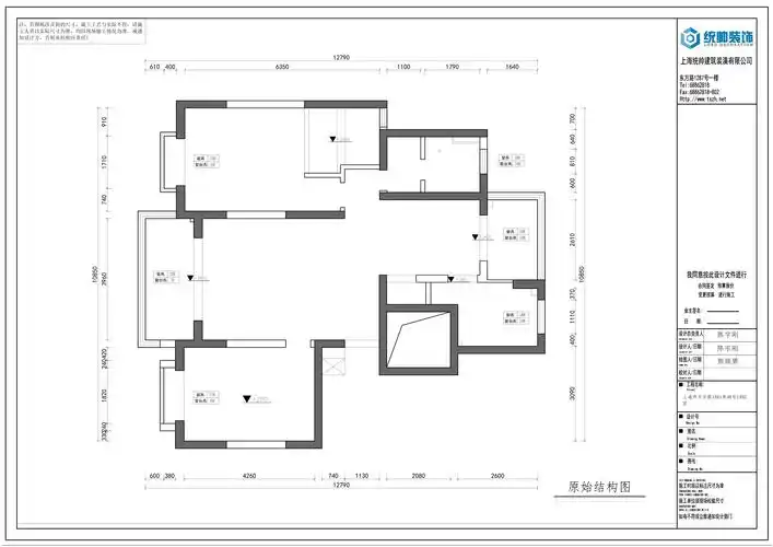 浦东新区东方城市花园二期96平现代简约三室二厅装修效果图 - 统帅