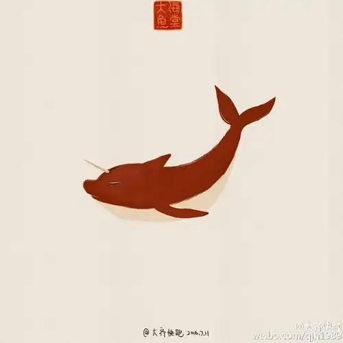 大鱼海棠椿湫鲲