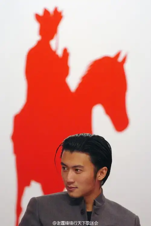 来自谢霆锋锋行天下歌迷会 - 微博