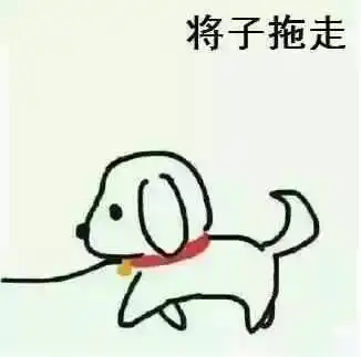 有毒的情侣头像魔性,求一对情侣头像,卡通的