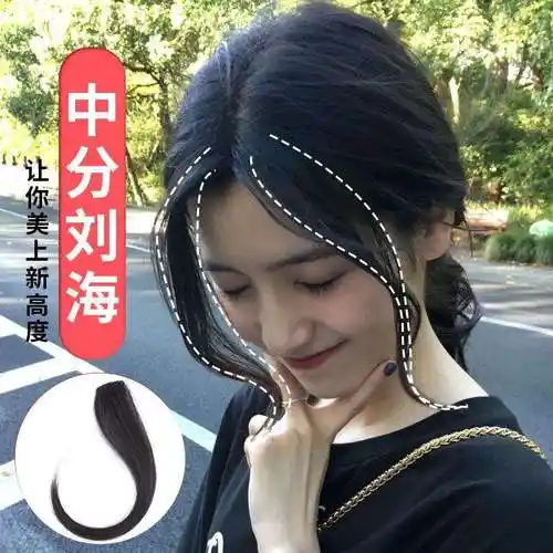 女生八字刘海 动漫女生八字刘海