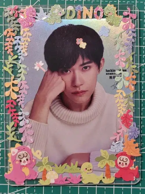 瑞幸易烊千玺小卡##四字 易烊千玺 yyqx 四字弟弟