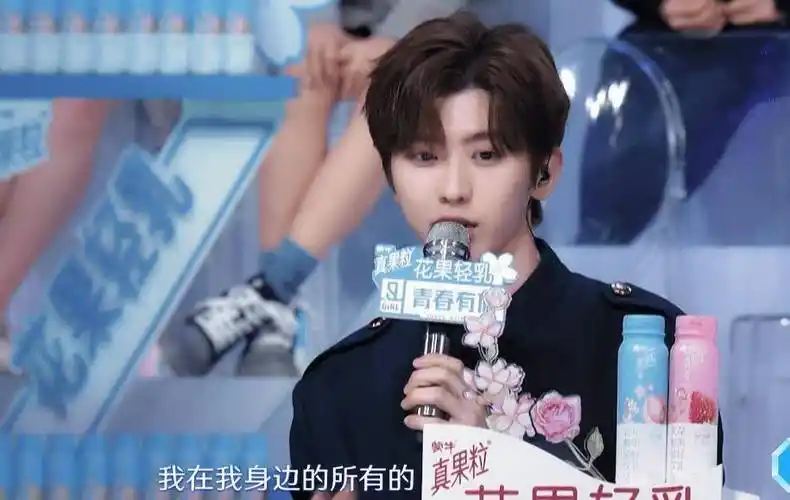 原创原创青春有你2孔雪儿拿下首a实力惊艳全场蔡卓宜因负面消息含泪