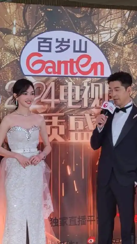 胡歌唐嫣合体亮相电视剧品质盛典红毯这两人是真养眼啊你喜欢他们吗