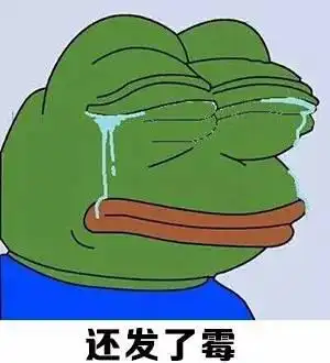 搞笑幽默图片笑话_搞笑搞笑幽默图片精选_爆笑搞笑幽默图片大全_第9页