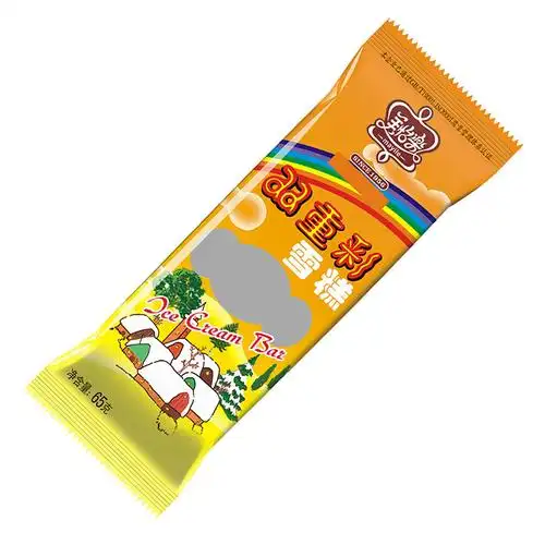 美怡乐童年回忆双重彩冰淇淋雪糕冰激凌冰棍冰棒冷饮批整箱棒冰甜_双