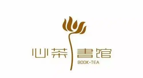 香港著名设计大师陈幼坚先生的logo设计