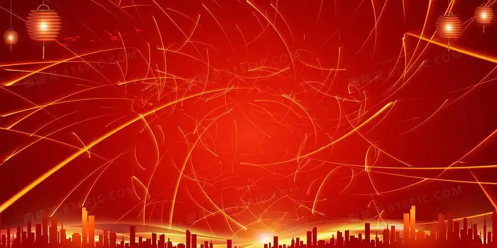 永远跟党走文艺晚会背景素材