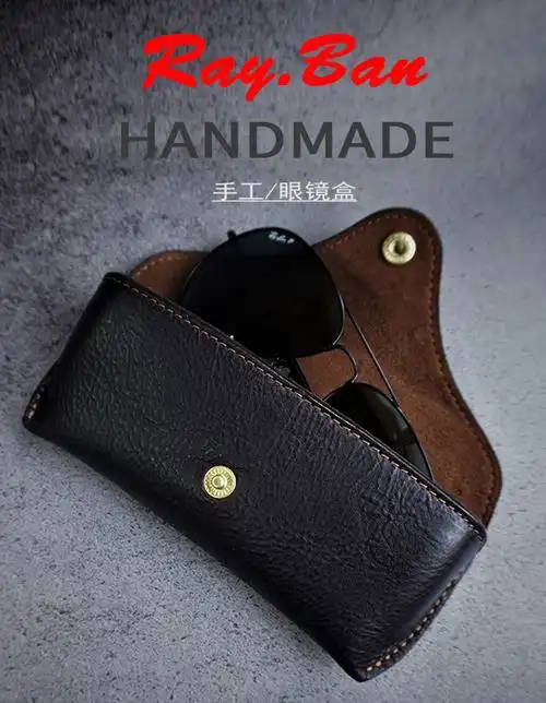 霜魄 雷朋太阳镜眼镜盒手工牛皮雷朋rayban抗压墨镜盒防压眼镜盒飞行