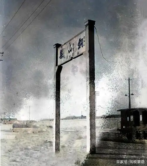 江苏徐州,古代称为彭城郡,是一座历史悠久的古城.