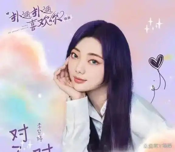 火箭少女解散三年11位成员的差距已拉开真红还是假红一目了然