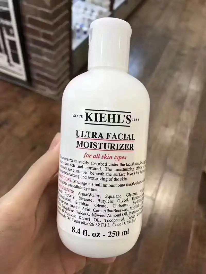 科颜氏高保湿乳液