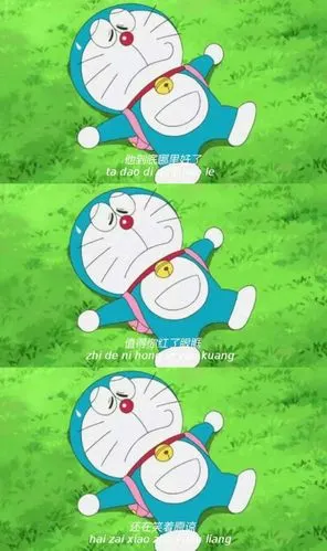 熹微拼接背景图无字1