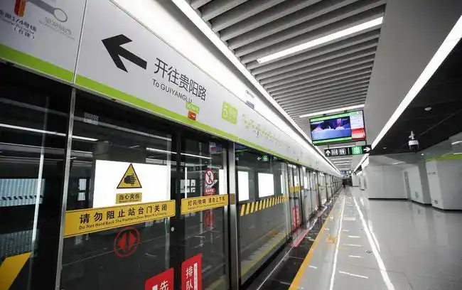 安徽合肥,合肥地铁5号线南段试乘活动开启