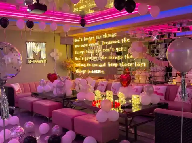 ktv生日派对布置