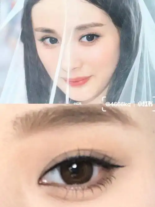 今天和大家分享灵动又有神的眼线和下睫毛画法,妆容灵感来自杨幂早期