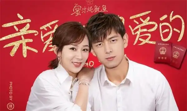 李现杨紫恋情结婚了吗李现个人资料简介