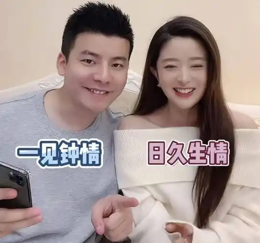 在前男友离开后,找到了自己幸福,吉克隽逸仿佛又后悔了,眼红了起来.