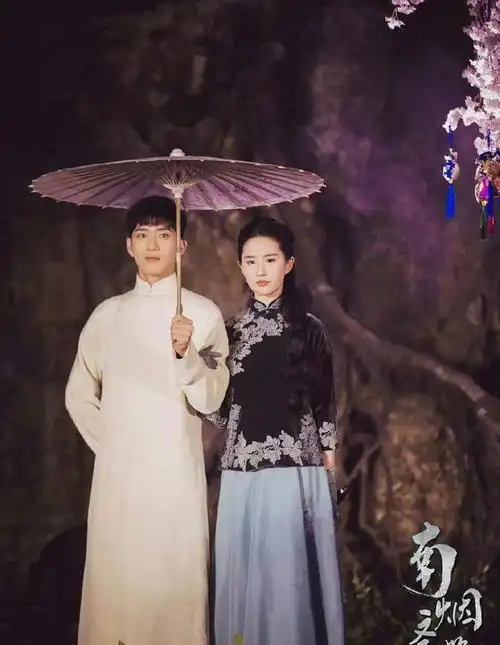 神仙姐姐新剧原著番外超炸裂 刘亦菲井柏然组民国cp引热议