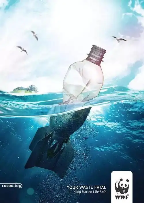 探究公益广告的创意理念