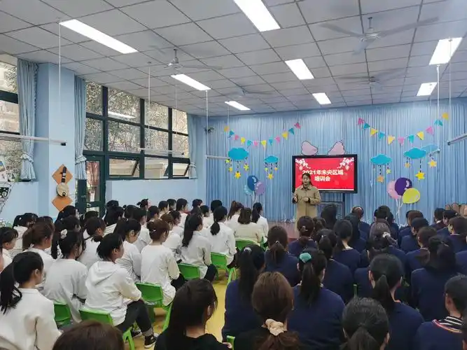 西安市未央区谭家百花家园幼儿园岗前培训(二)