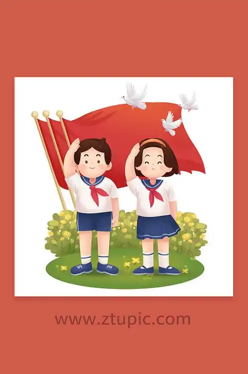 爱国 致敬党小学生七一建党节人物插画