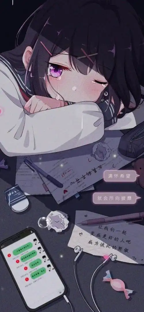 伤感,伤心的壁纸!