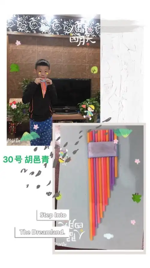 建大附小二年级三班"自制乐器"活动剪辑来了