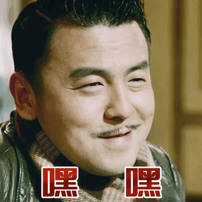 雷佳音,娱乐圈最不招恨的"渣男"