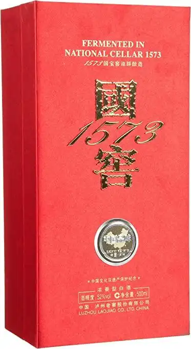 国窖1573 中国品味 52度500ml