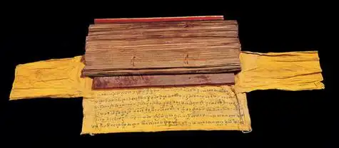 傣族贝叶经:区区树叶,竟记录了傣族的千年历史