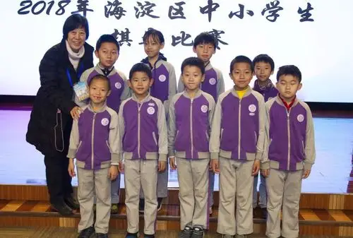 "在颁奖现场,海淀区中小学体育运动促进中心刘芳主任激励学生们时说