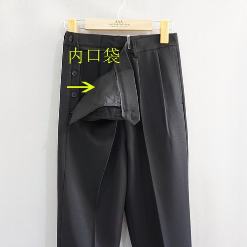 秋冬厚款老式旁开口侧纽扣妈妈裤高腰直筒宽松中老年女裤黑色长裤