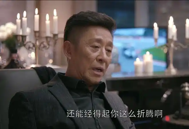 王永泉一位经常见面的龙套演员不管是胡歌还是刘涛都捧不红他