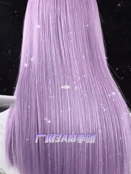 "如果你担心头发染色会掉成黄,黄的不如来试试紫灰色越掉色越美丽慢慢