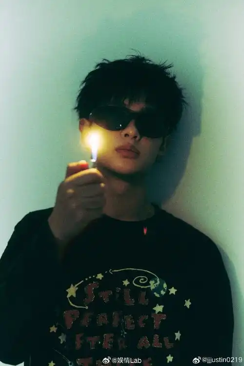 黄明昊清空库存计划2.0##黄明昊炫酷风造型##造乐一夏