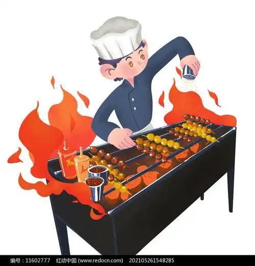 烧烤的人图片_卡通手绘_编号11602777_红动中国