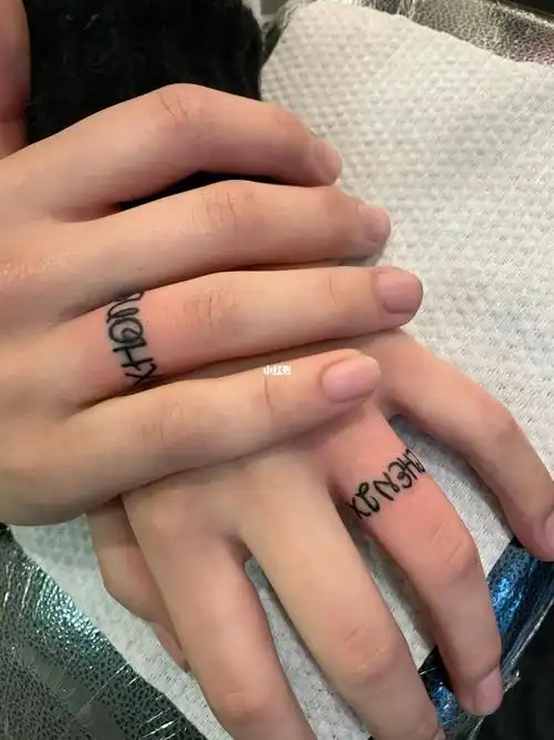 情侣纹身手指纹身沈阳纹身英文纹身小清