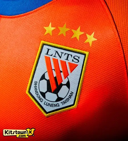 山东鲁能2013赛季主场球衣